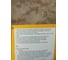 Наколенники Stanley FATMFAX TACTICAL HARD SHELL FMST82961-1 7