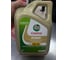 Моторное масло Castrol EDGE 5w30, LL, 4 л 15668E/15669A 5
