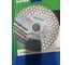 Диск алмазный шлифовальный Edge Dry (125х1.6х22.23 мм) DiStar 11115537010 8