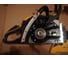 Бензопила Stiga SP 526 18" 240521802/S17 18