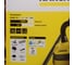 Хозяйственный пылесос Karcher WD 2 1.629-783 6