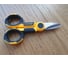 Ножницы электрика INGCO 145 мм HES02855 17