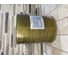 Сверхбыстросохнущий полиуретан для полов Minwax Super FAST-DRYING полуматовый, 3.785 л 13025 3