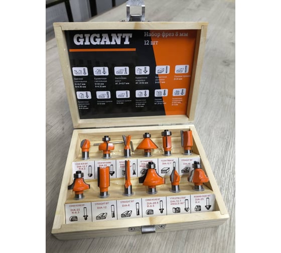 g RAP 12枚セット 7855755569.jpg