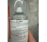 Охладитель FL-FRZR-400 Freezer, 520 мл, аэрозоль Filum 00-01139468 3