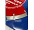 Диск алмазный отрезной TRIO-DIAMOND 180x22.23 New Formula Segment S204 5