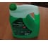 Антифриз Glanz G-11 зеленый 10 кг GL-009 6