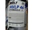 Гидравлическое масло Rolf Hydraulic HVLP 46 20 л 322387 2