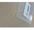 Пластина защитная 116.5x104x1 мм SELLER-TMS 1165104 5