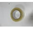 Клейкая лента Ultra tape 48мм, 140м, 40мкм, прозрачная, 6шт/уп 4687206399280 3