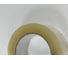 Клейкая лента Ultra tape 48мм, 140м, 40мкм, прозрачная, 6шт/уп 4687206399280 4