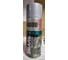 Эмаль яркий металлик универсальная быстросохнущая KUDO REFLECTIVE FINISH хром KU-1027 8