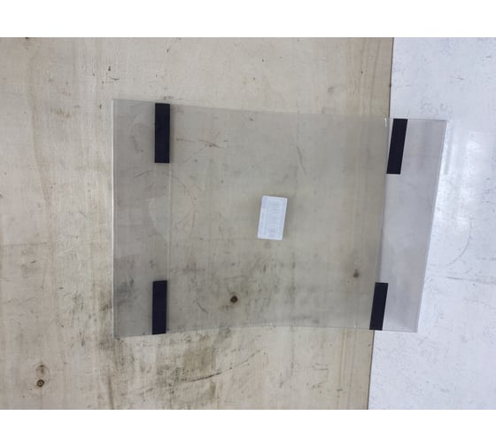 Вертикальный настенный карман Attache Economy А4 на магните