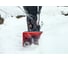 Бензиновый снегоуборщик DDE ST6556 792-728 10