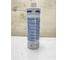 Биологический нейтрализатор запахов KIEHL Johannes KG -Omni-fresh 1 л j252101 6