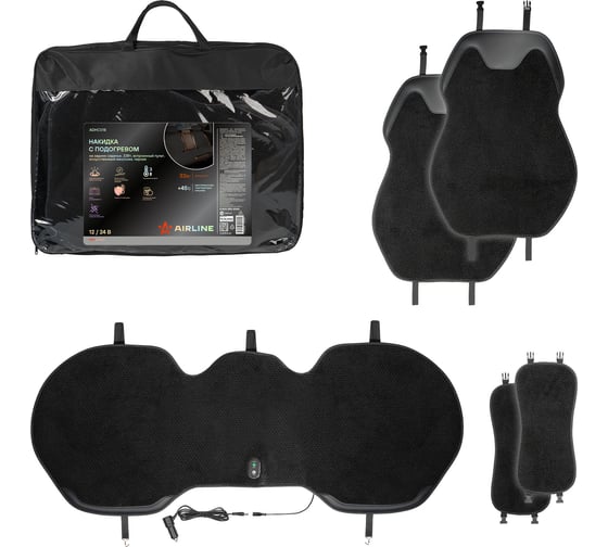 Изображение товара Накидка с подогревом на заднее сидение Airline PRO, 12/24В, 33Вт, встроенный пульт, искусственный мех/кожа, черный ADHC018