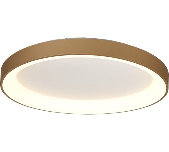 Изображение товара Потолочный светильник MANTRA niseko ii 8642