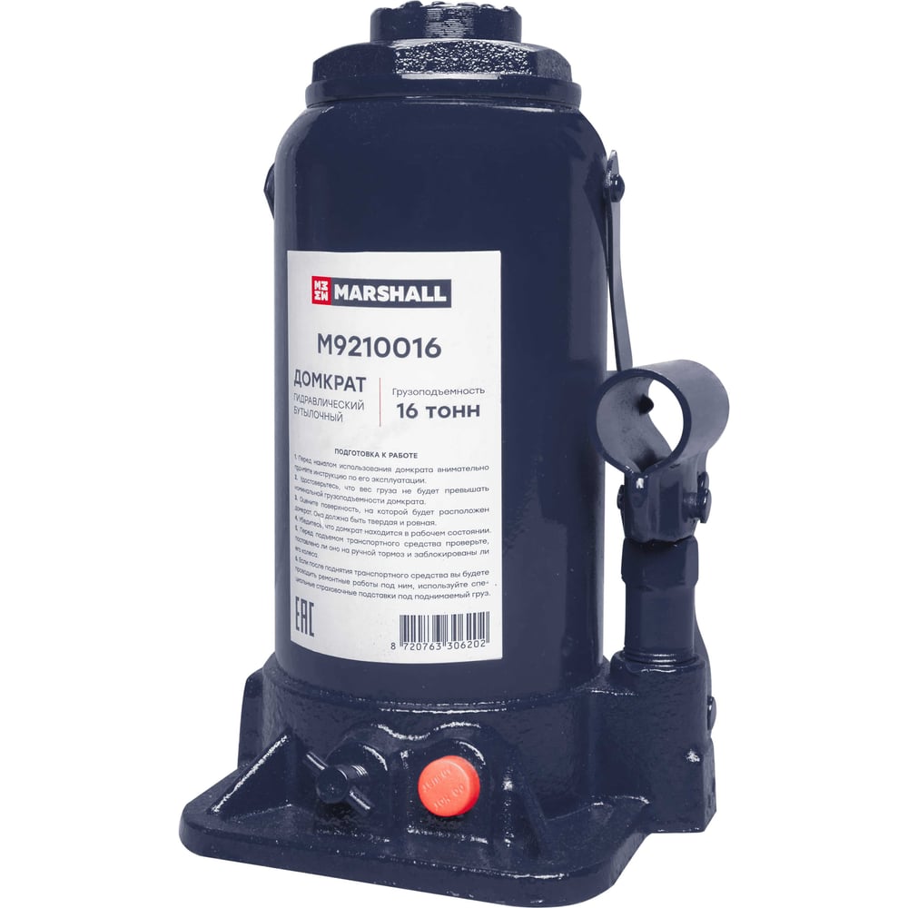 Изображение товара Автомобильный гидравлический бутылочный домкрат MARSHALL 16 тонн M9210016