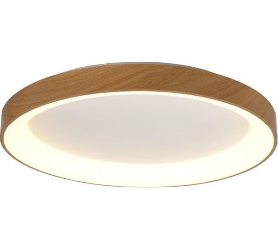 Изображение товара Потолочный светильник MANTRA niseko ii 8586