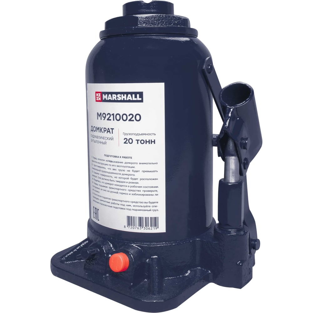 Изображение товара Автомобильный гидравлический бутылочный домкрат MARSHALL 20т M9210020