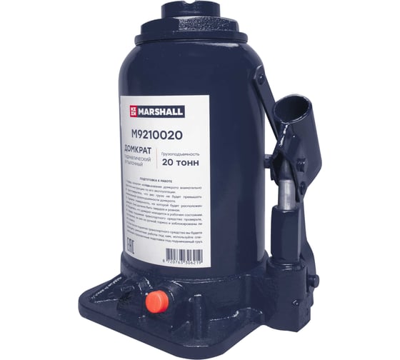 Изображение товара Автомобильный гидравлический бутылочный домкрат MARSHALL 20т M9210020