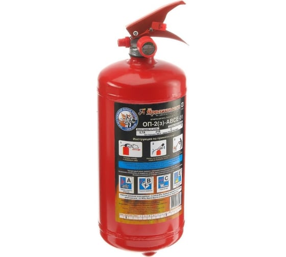 Изображение товара Огнетушитель Pegas pneumatic ОП-2(з) ABCE (ЗПУ-Алюминий) 114301