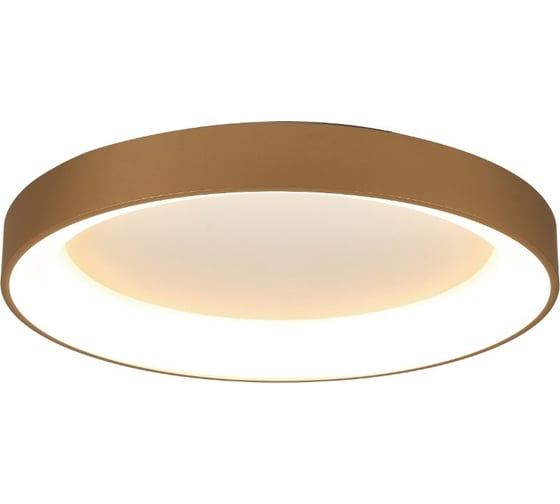 Изображение товара Потолочный светильник MANTRA niseko ii 8583