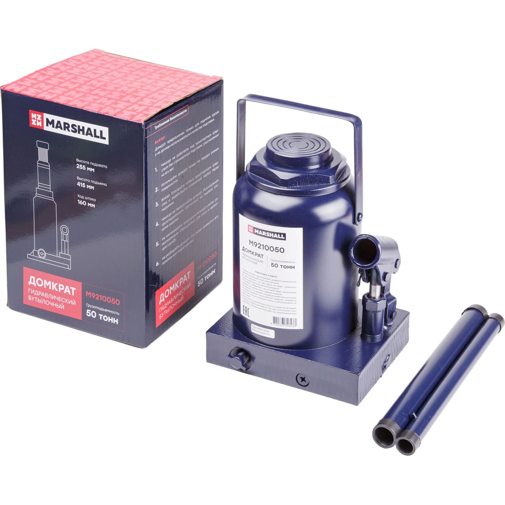 Изображение товара Домкрат автомобильный гидравлический Marshall 50т M9210050