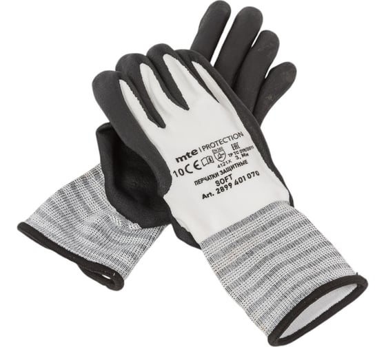 Изображение товара Перчатки MTE soft р.10 2899401070