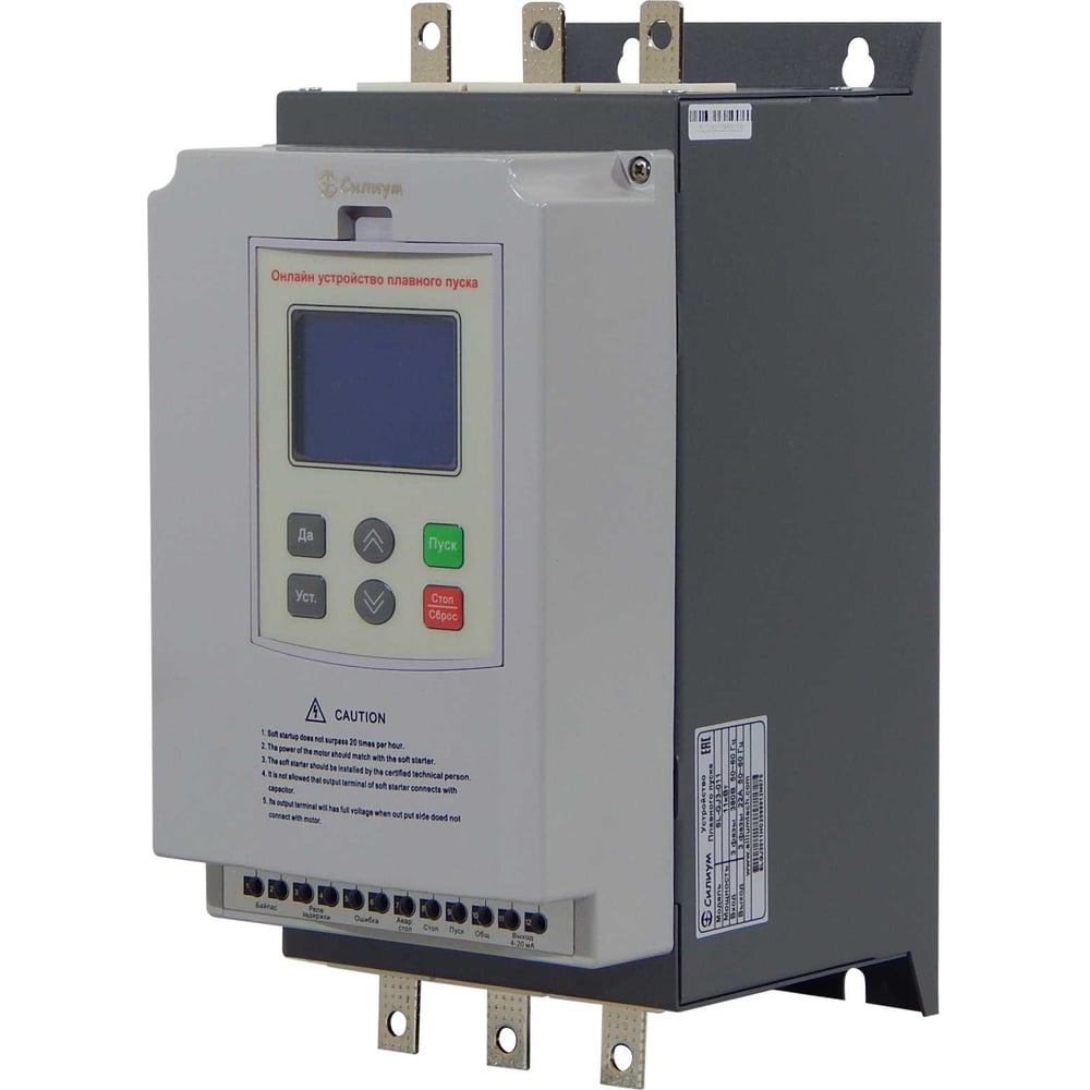Изображение товара Устройство плавного пуска Силиум SL-GJ3-037 37 кВт 75А монтажное