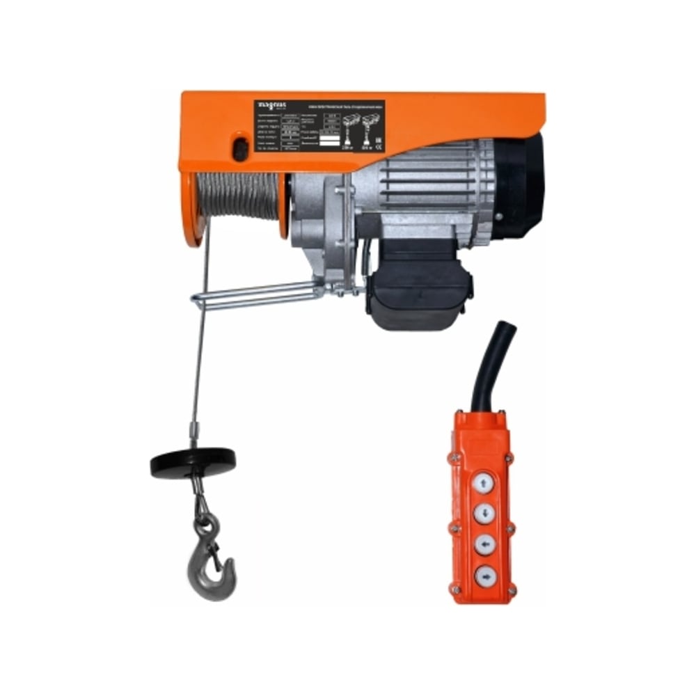 Изображение товара Мини электрическая таль Magnus Profi MEH 600 кг 12 м 220 В канатная