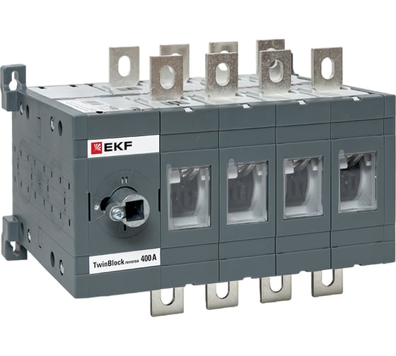 Изображение товара Рубильник EKF 400A 4P реверсивный без рукоятки управления TwinBlock tb-s-400-4p-rev