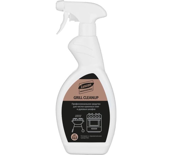 Изображение товара Профхим от пригаров Luscan Professional grill cleanup щелочной, для чистки гриля, 0.5 л 1850879