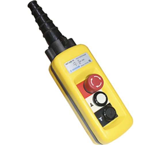 Изображение товара Кнопочный пост Электротехник Пкт-22б у2, ip65, 2 скорости, кнопка блокировка с фиксацией 4no, ET011047