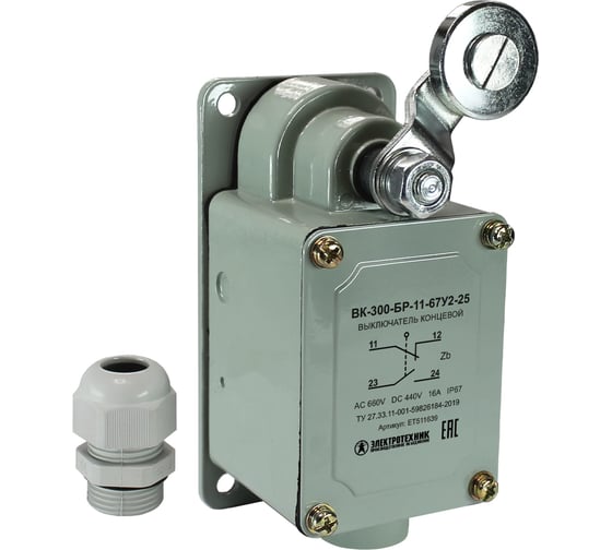 Изображение товара Путевой выключатель Электротехник Вк-300-бр-11-67у2-25, рычаг с роликом, с сальником, без cамовозврата, ступень 2- 51мм, ip67/ ET511639