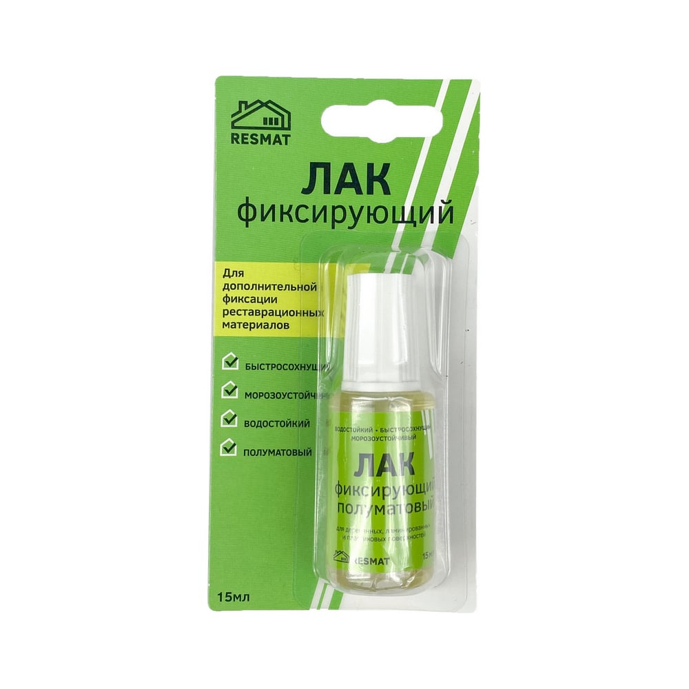 Изображение товара Фиксирующий лак Resmat 2701 быстросохнущий водостойкий для дерева 0.015л
