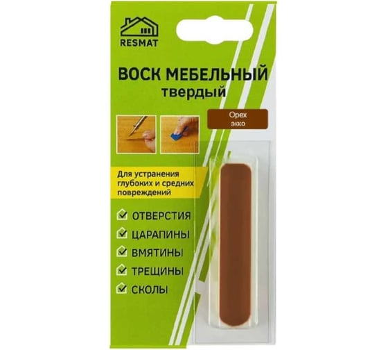 Изображение товара Твердый воск Resmat цвет орех экко, блистер 2663