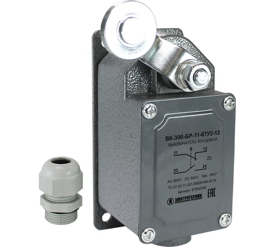 Изображение товара Путевой выключатель Электротехник Вк-300-бр-11-67у2-12, рычаг с роликом, с сальником, ход влево, самовозврат, ступень 1- 41мм, ip67/ ET502350