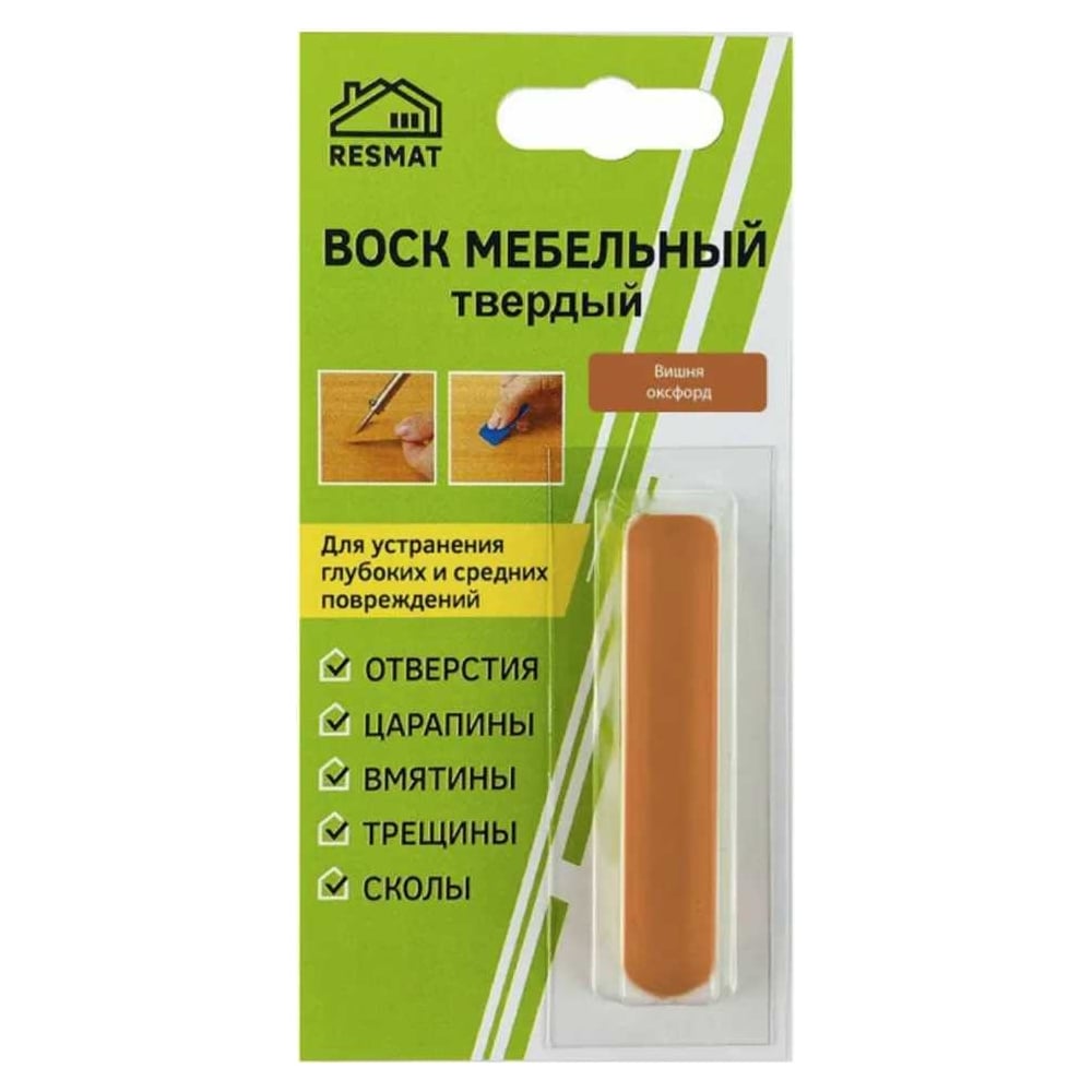 Изображение товара Твердый восковой мелок Resmat цвет вишня оксфорд для реставрации дерева