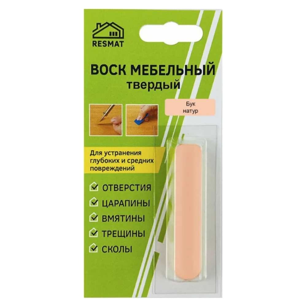 Изображение товара Твердый воск Resmat бук натур для внутренней реставрации 2655