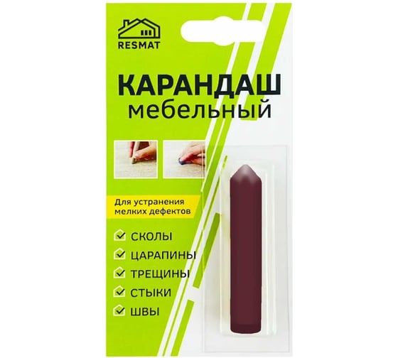 Изображение товара Мебельный карандаш Resmat цвет яблоня, блистер 2632