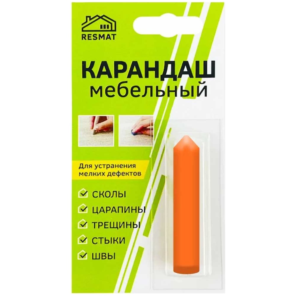 Изображение товара Мебельный карандаш Resmat цвет манго для ремонта и реставрации мебели