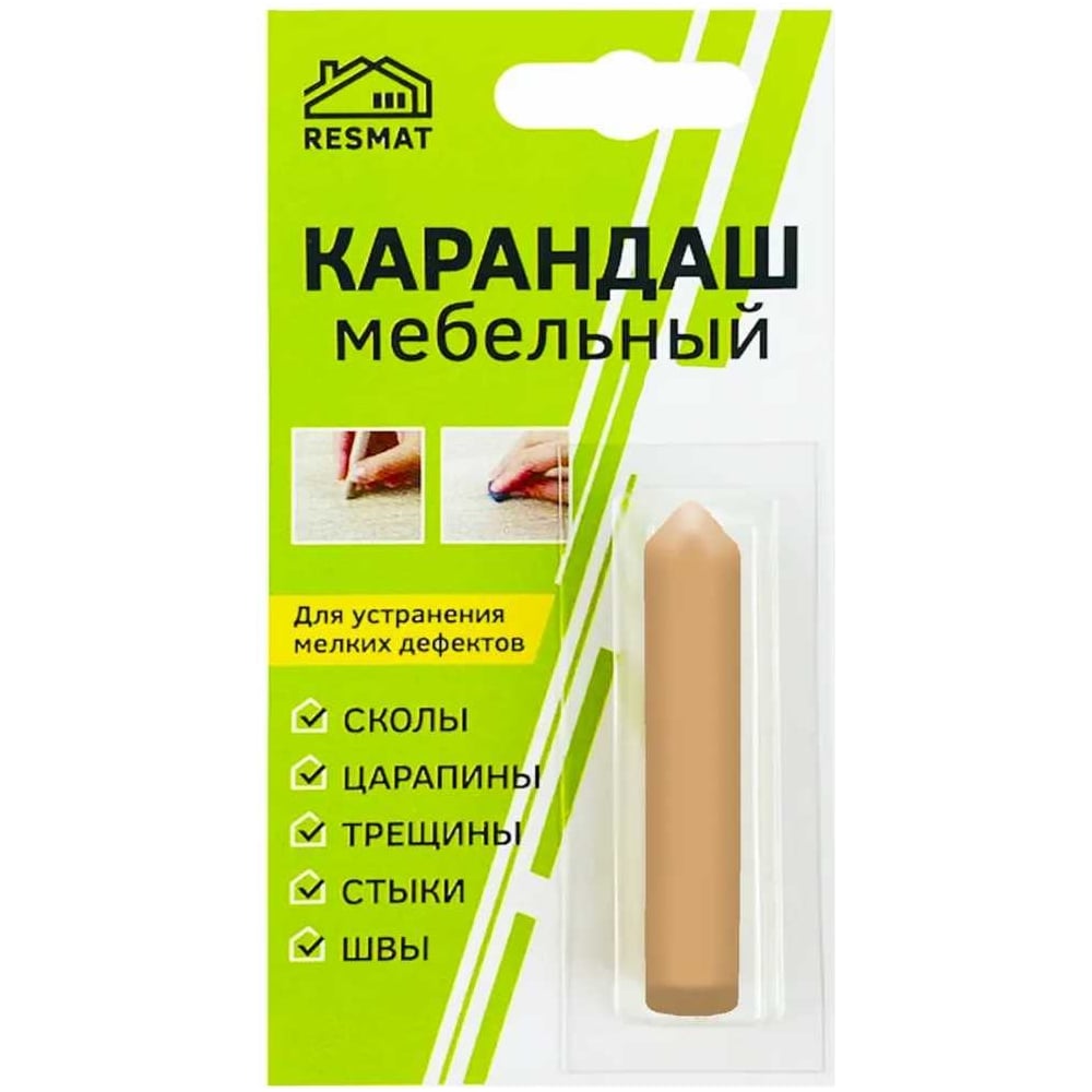 Изображение товара Мебельный карандаш Resmat цвет клен королевский, блистер 2619