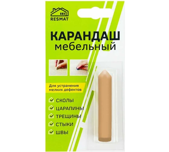 Изображение товара Мебельный карандаш Resmat цвет клен королевский, блистер 2619