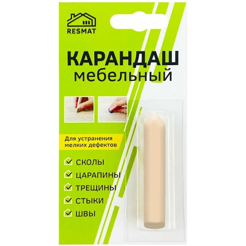 Изображение товара Мебельный карандаш Resmat цвет ясень для реставрации