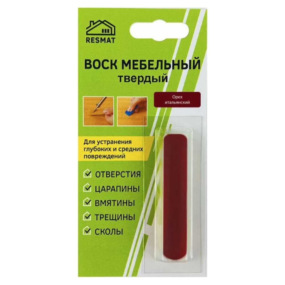 Изображение товара Твердый воск Resmat цвет орех итальянский для реставрации