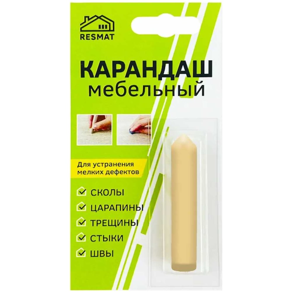 Изображение товара Мебельный карандаш Resmat бук осенний для реставрации