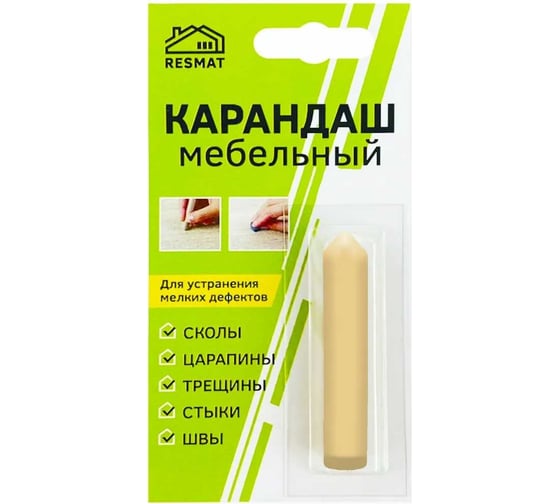 Изображение товара Мебельный карандаш Resmat цвет бук осенний, блистер 2609