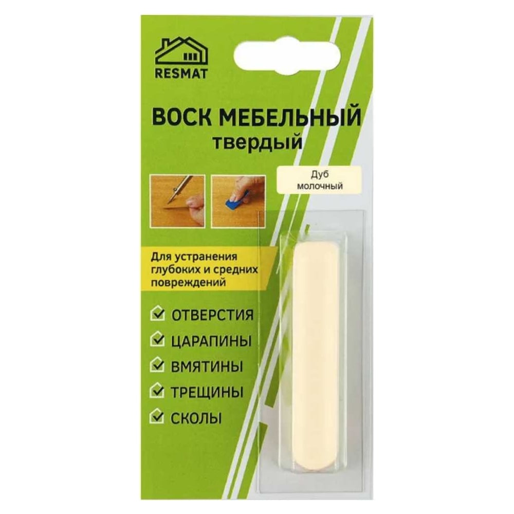 Изображение товара Твердый воск Resmat цвет дуб молочный для реставрации