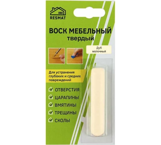 Изображение товара Твердый воск Resmat цвет дуб молочный, блистер 2658